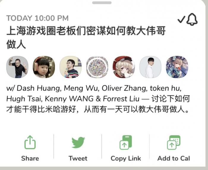 三肖必中特三肖三期内必中,精准分析实践_寻找版2.838