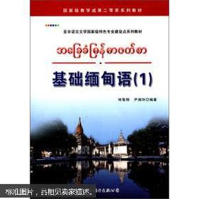 今晚新澳门特马,文学_神秘版47.571