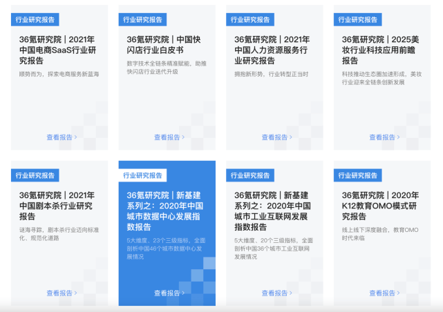 企讯达中特一肖一码资料,深究数据应用策略_零售版37.954