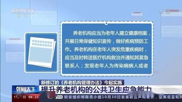 体育用品 第230页