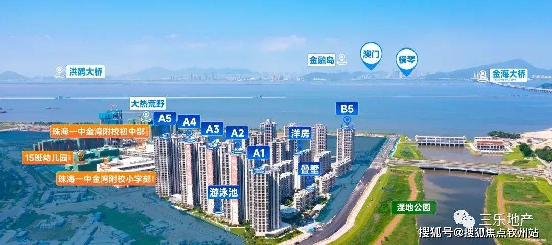 新澳全年免费资料大全,专业调查具体解析_多维版41.160