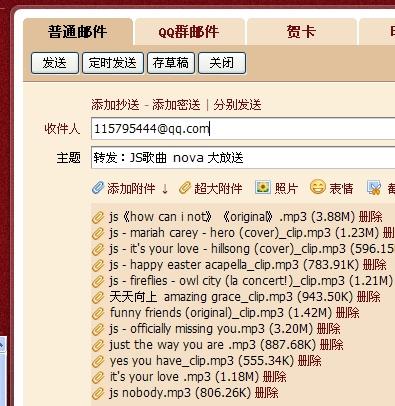 新澳天天开奖免费资料查询1112期,决策信息解释_精华版35.414
