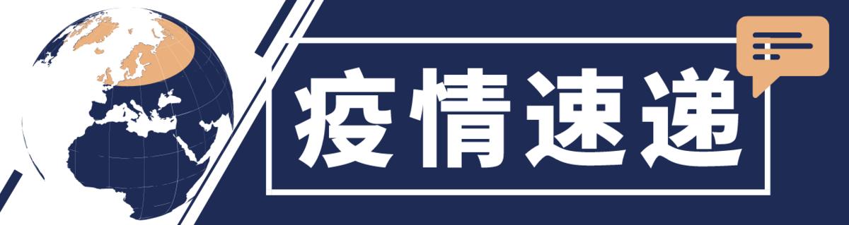 新澳门11947,实践调查说明_结合版25.283