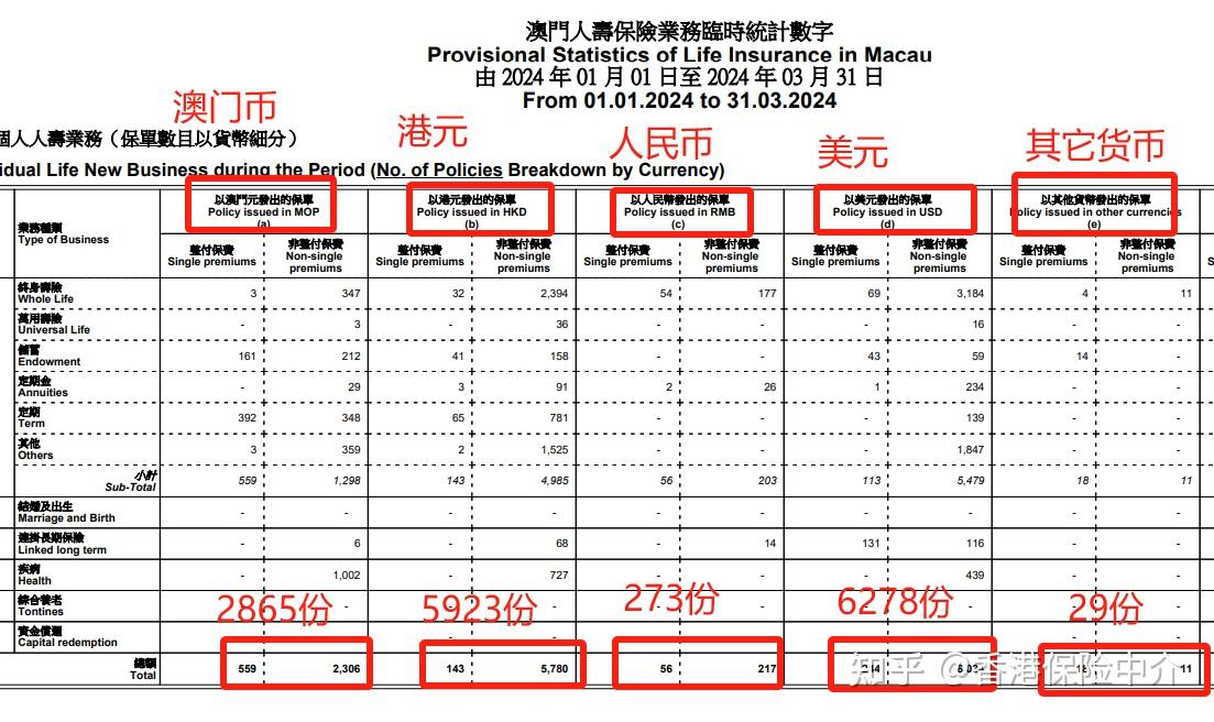 新澳门一码精准公开,担保计划执行法策略_人工智能版87.588