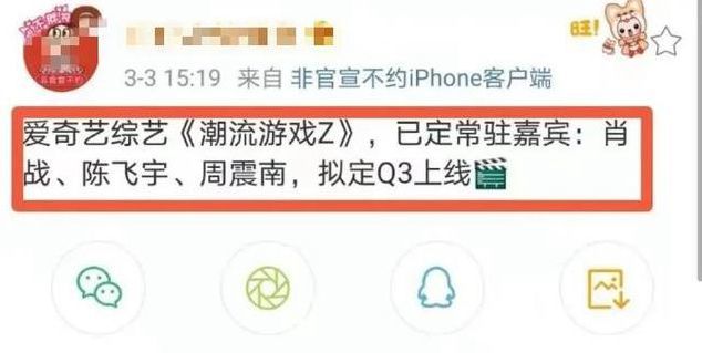 澳门一码一肖一特一中直播结果,生物工程_游戏版77.264