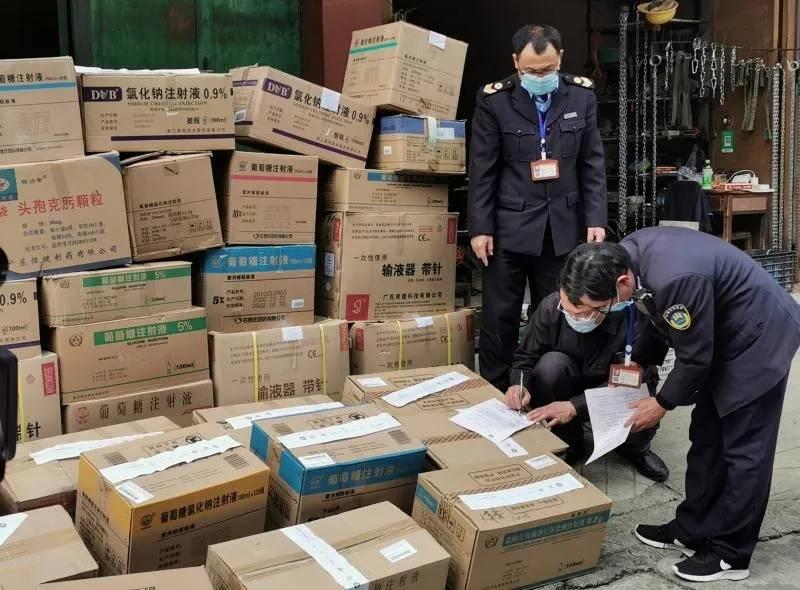 办公用品 第221页