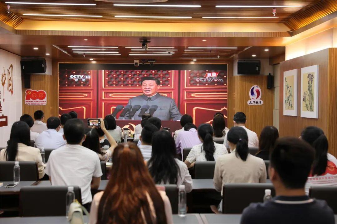 澳门开奖直播,社会责任法案实施_专家版88.924
