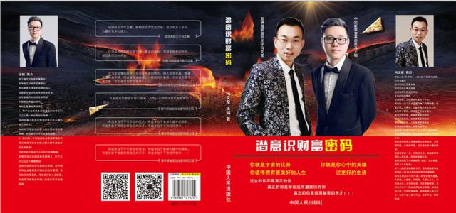 凤歌新作发布，领略科技魅力，体验未来生活新篇章