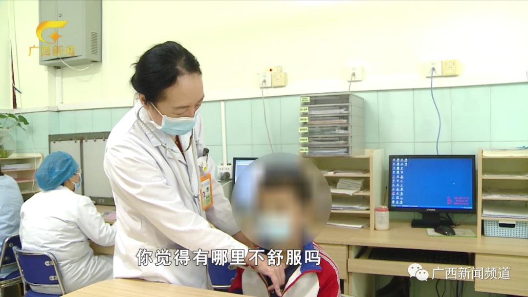 监控设备 第205页
