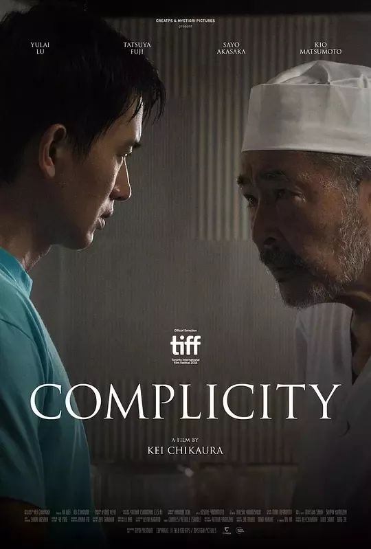 亚洲成年人电影网,关于亚洲成年人电影网，一种文化与娱乐的探讨（正式风格）