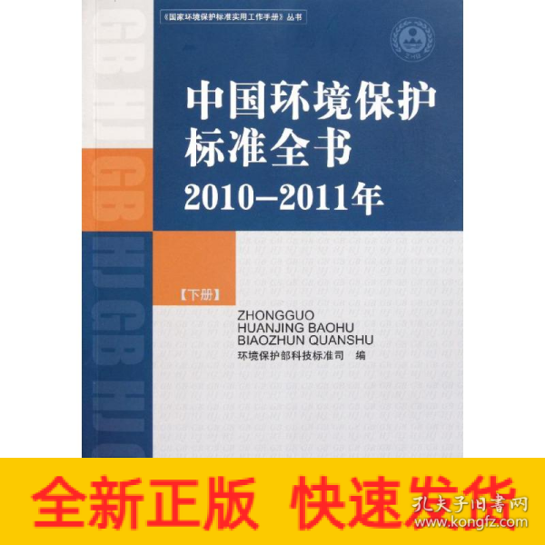 最新环保标准，与自然美景同行，探寻内心平和之地