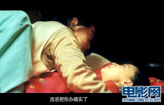 监控设备 第197页
