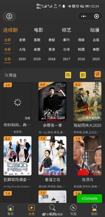 免费观影新片应用，详细步骤指南与使用教程