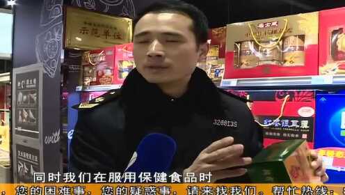 保健品演员——科技重塑健康新纪元的光辉角色