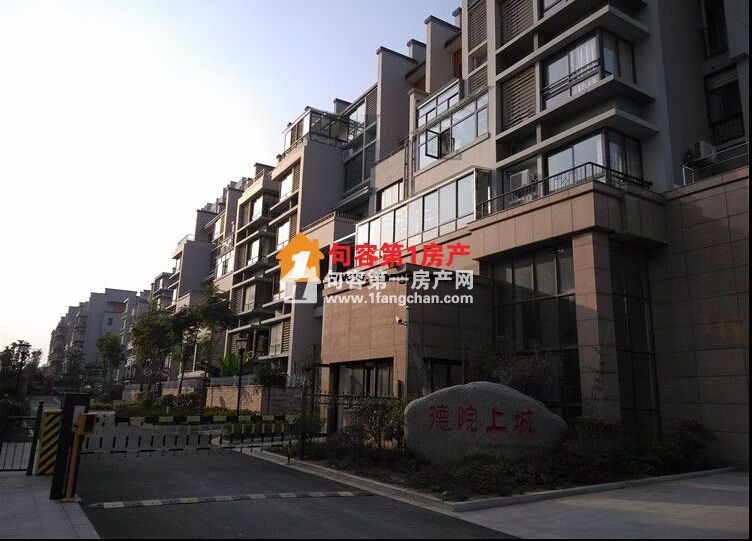 句容房产特色风情之旅，小巷深处的独特魅力与一家特色小店的魅力之旅