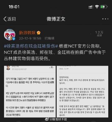 独家揭秘韩娱内幕，新鲜爆料震撼来袭！