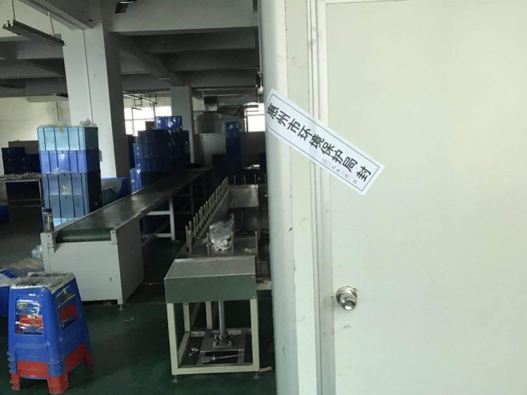 惠州粉末喷涂招聘信息更新，求职与技能学习指南