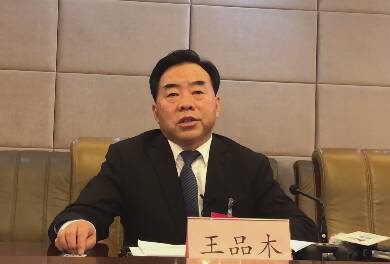 商河教育局现任局长——引领教育变革，点亮学习之光之路
