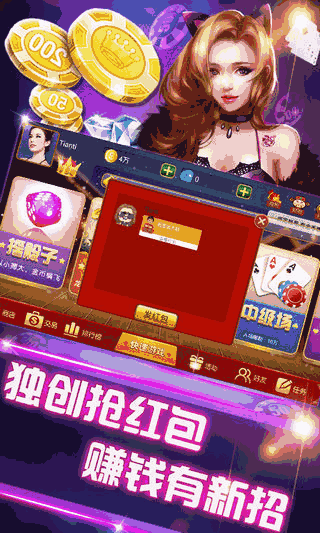 鹏鼎通宝最新版的背景、事件与地位解析