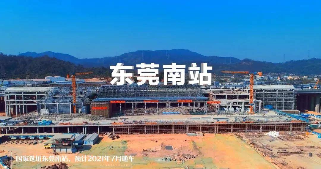 青临铁路崛起之路，最新动态与自信成长之路