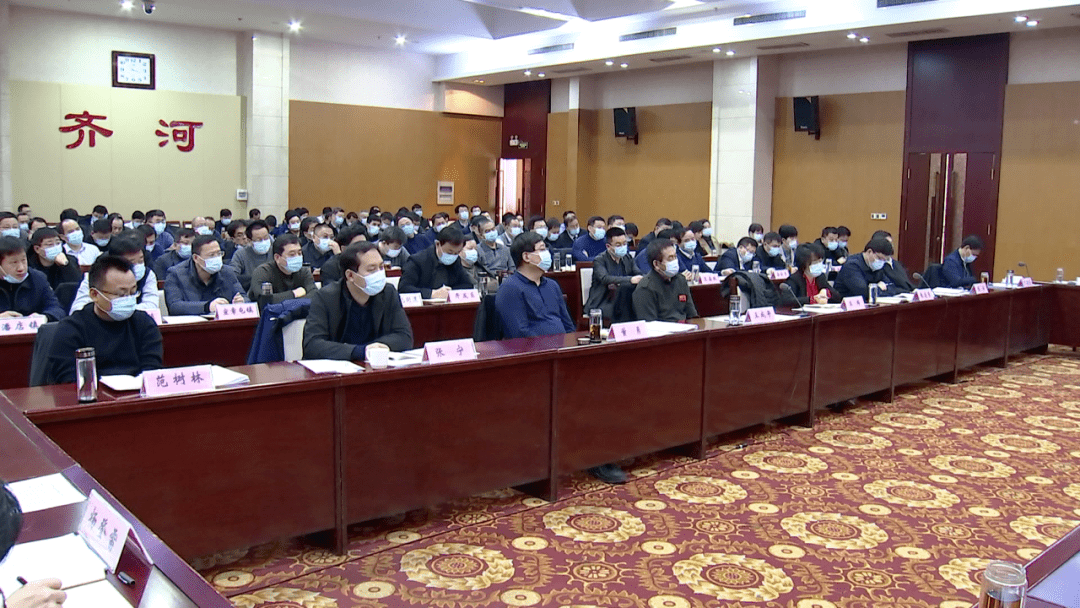 齐河县委最新动态，引领县域发展，打造繁荣齐河
