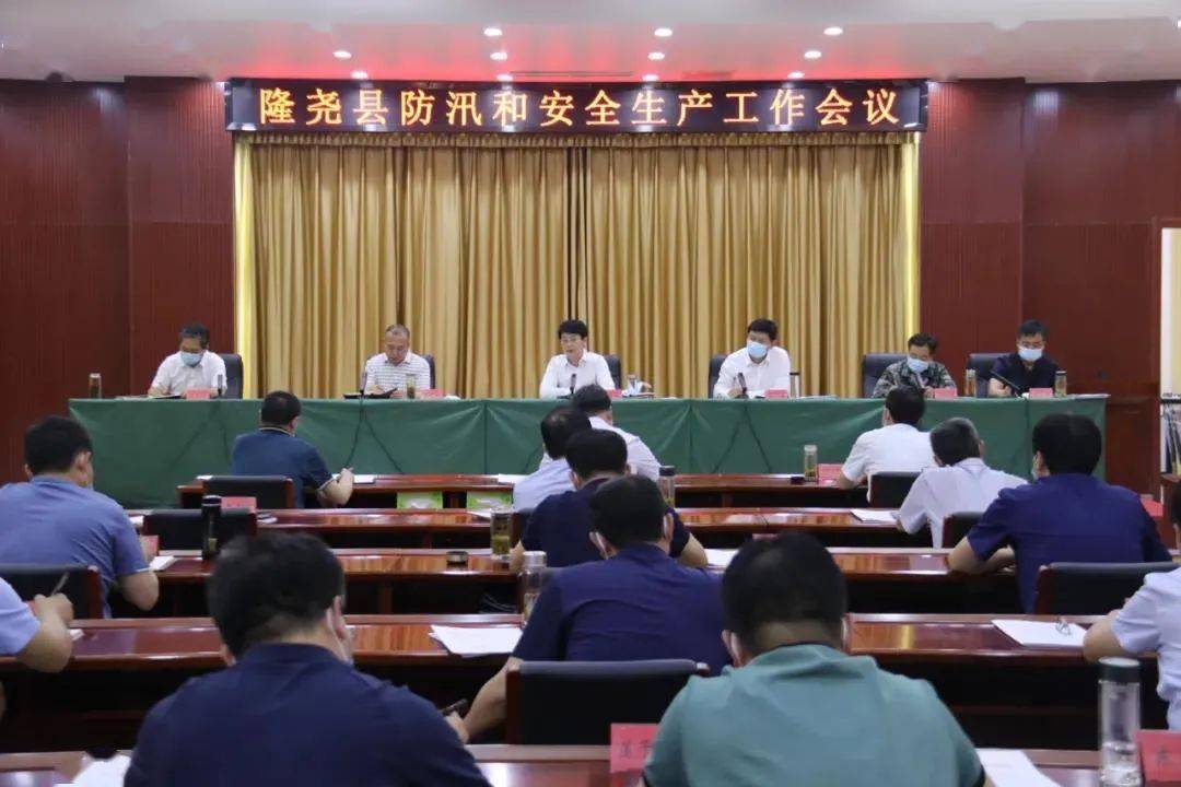 成都龙泉区医院最新招聘信息公布