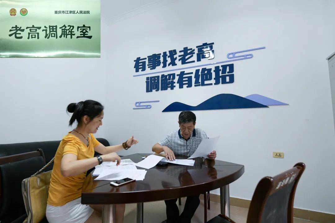 雁明星任务完成与技能学习指南，详细步骤助你达成目标！