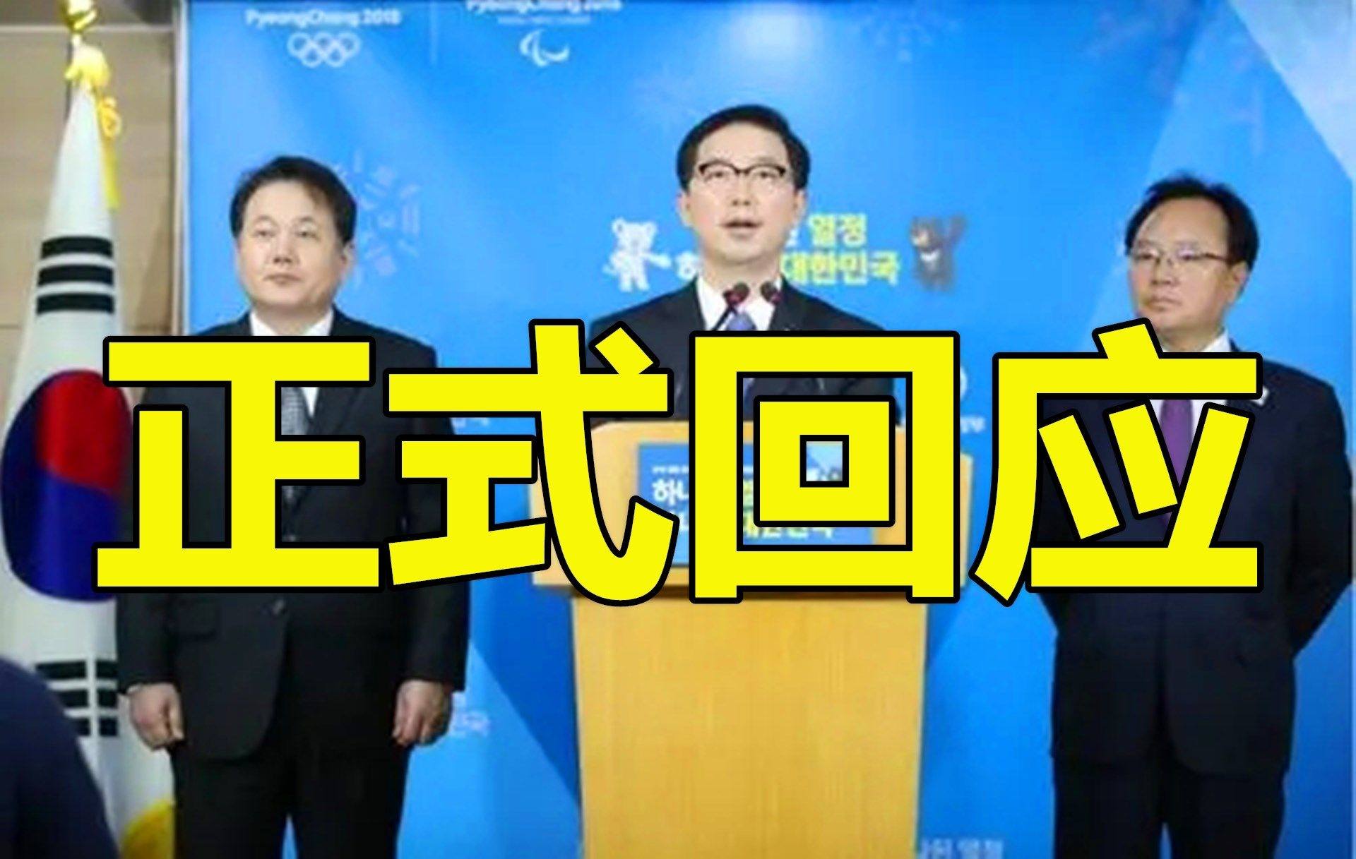 韩国最新动态概览，时代背景下的重要事件与地位影响分析