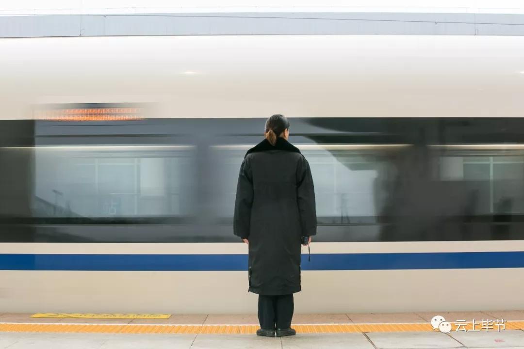 大方高铁站最新动态信息🚄