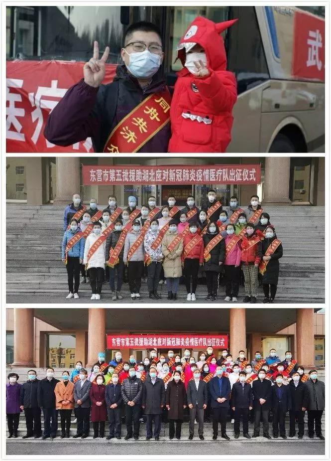紧急支援湖北最新动态，特别的温情故事传递希望与力量