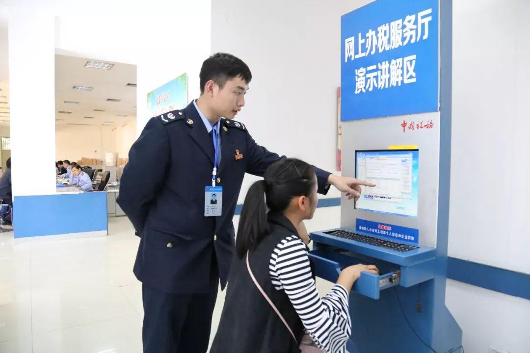 最新红利税收政策的崛起与时代见证者，影响与启示