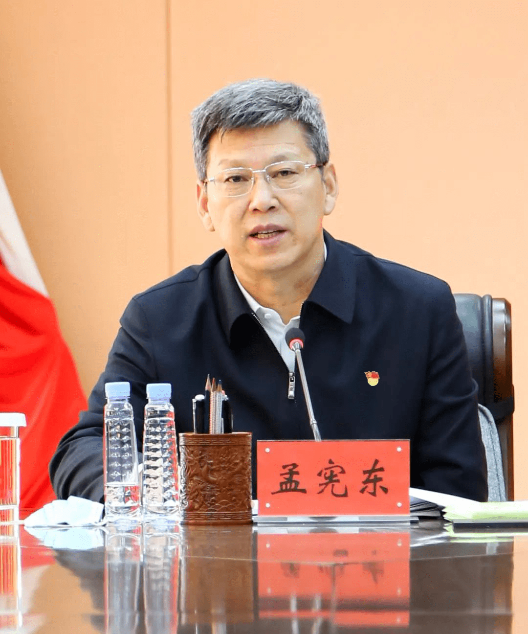 孟宪东的最新动态更新