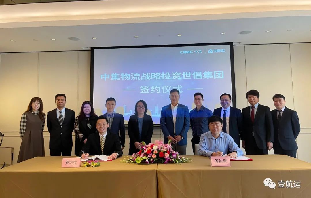 亚中物流上市，物流行业崭新里程碑事件
