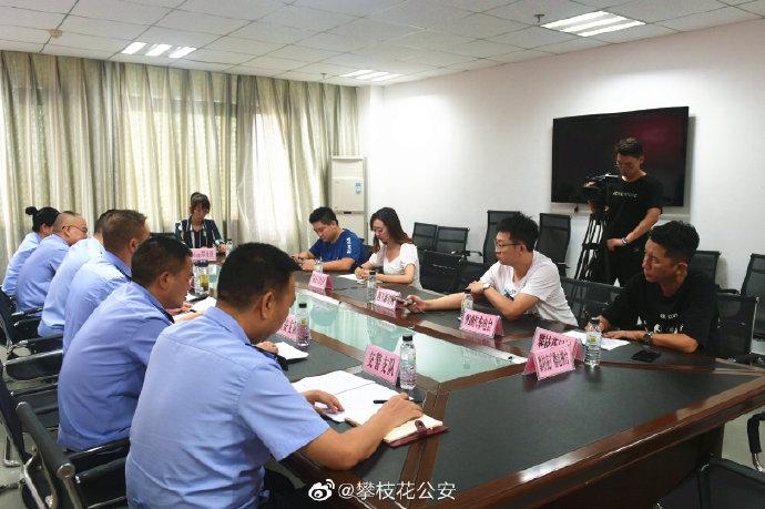 攀枝花新闻网快讯，攀枝花市发展策略的个人见解