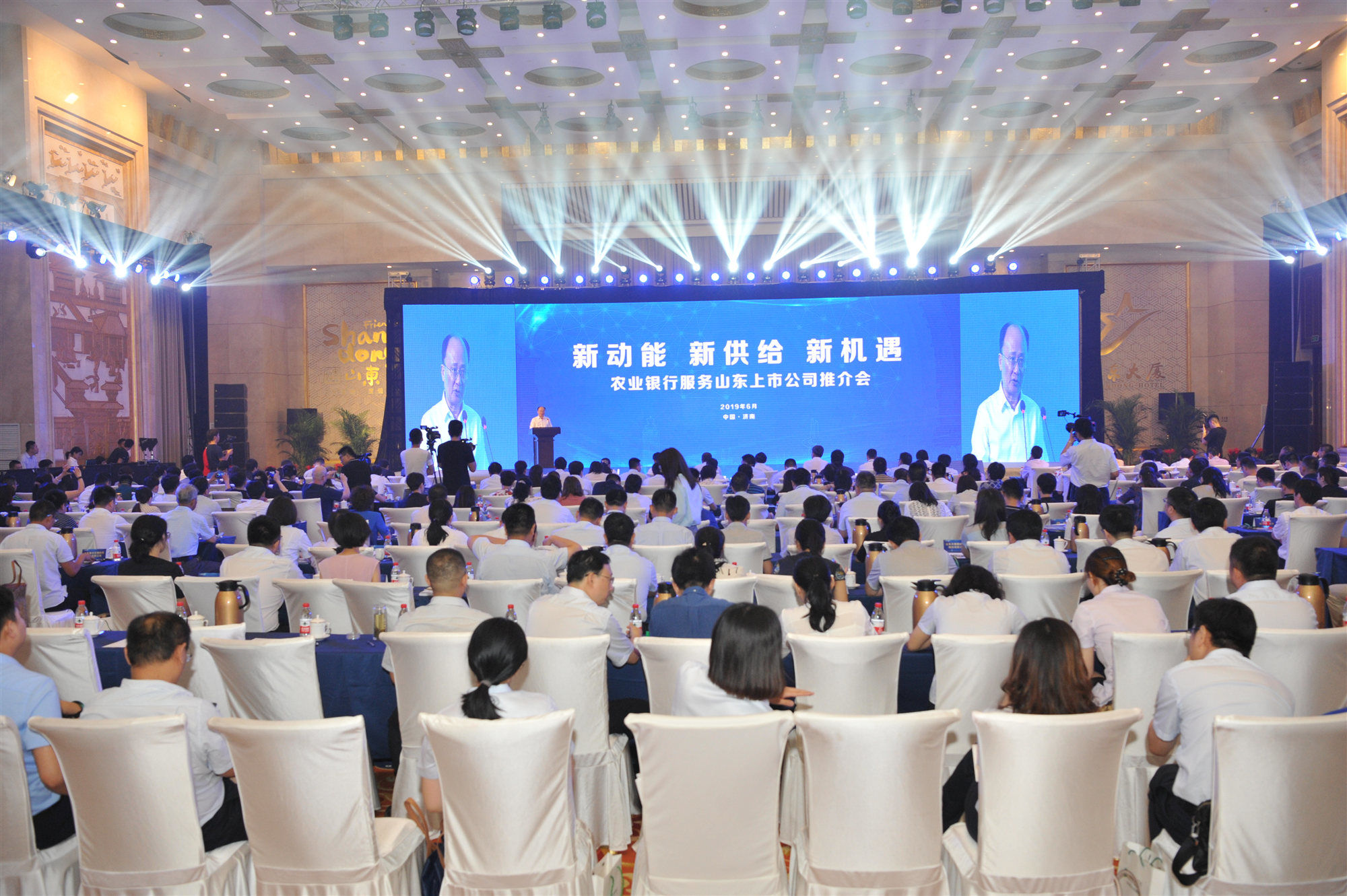上市推介会,上市推介会，企业走向资本市场的盛会