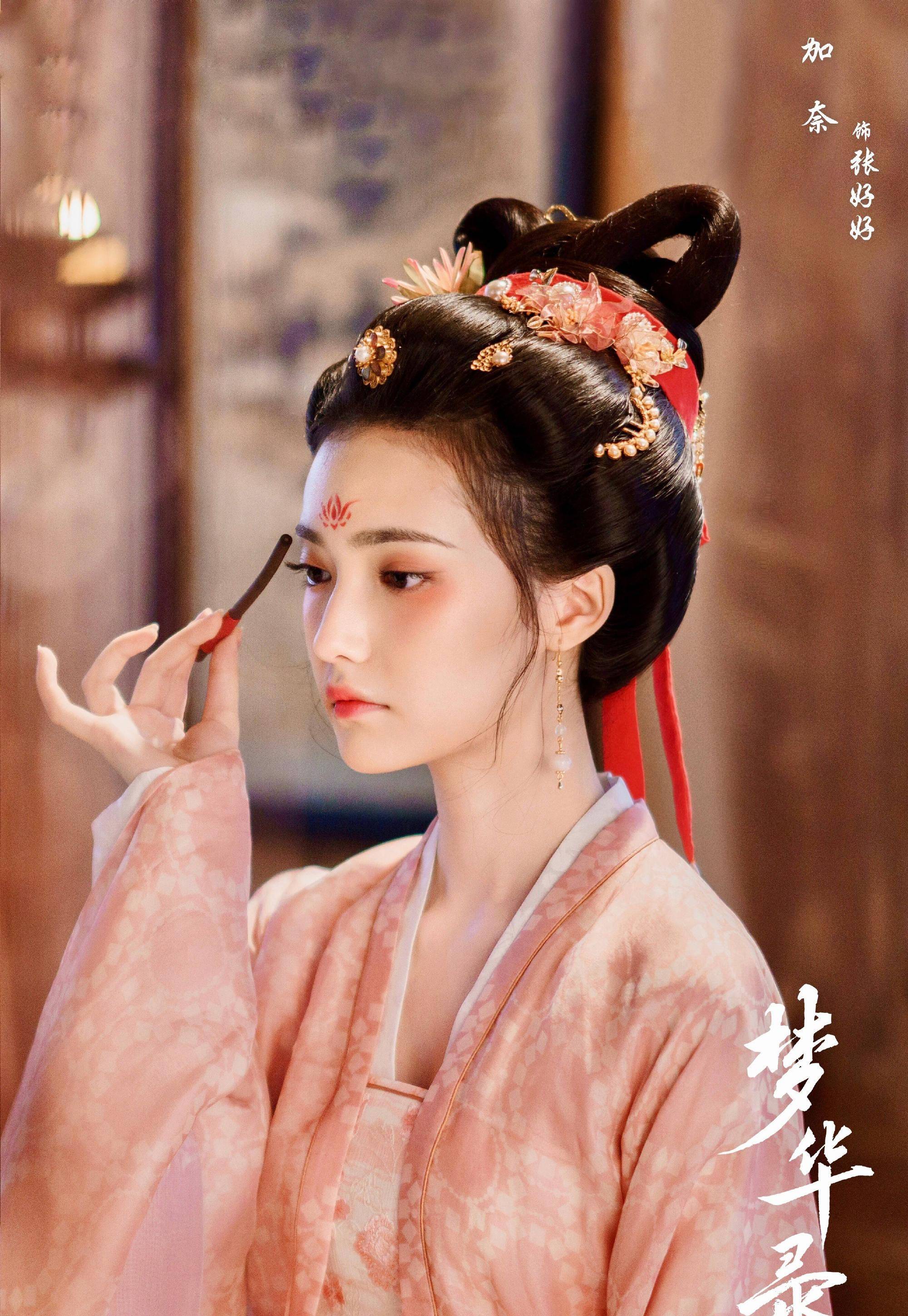 美女军团赵有为新篇章,💥美女军团赵有为新篇章💥