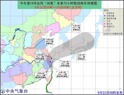 今年台风最新路径预测,今年台风最新路径预测，小巷深处的特色小店探秘