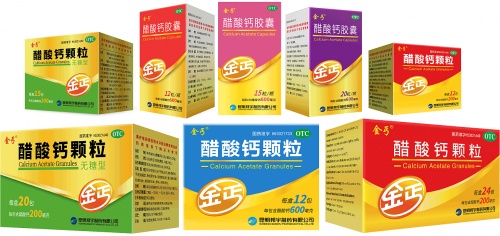 最新同志补钙产品引领健康新潮流