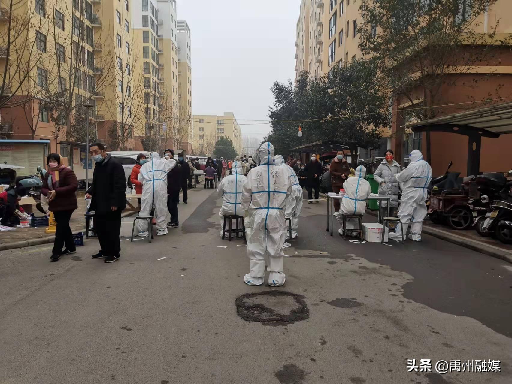 禹州疫情最新动态更新