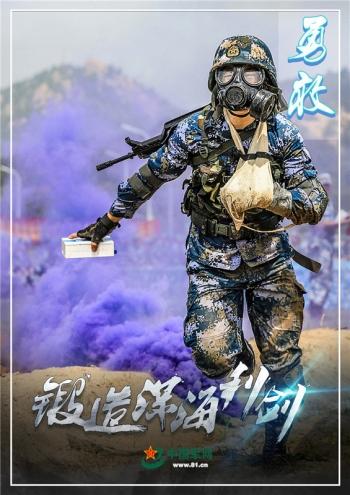 深海利剑群众演员介绍及角色解析