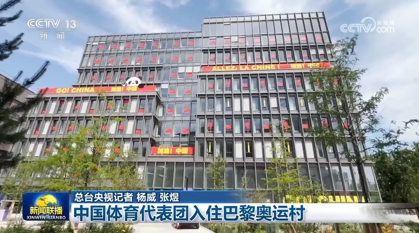 国骅名郡最新房源退租信息详解及操作指南