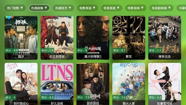 OK电影网，小巷中的电影宝藏，探索不一样的宇宙