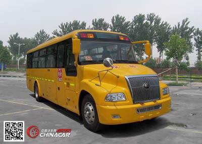 宇通校车价格表，驶向成功的励志之旅车辆选择指南
