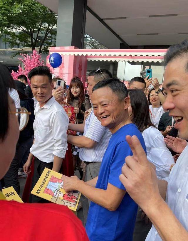 马云最新无人超市动态，探索内心之旅，远离尘嚣的新零售革命