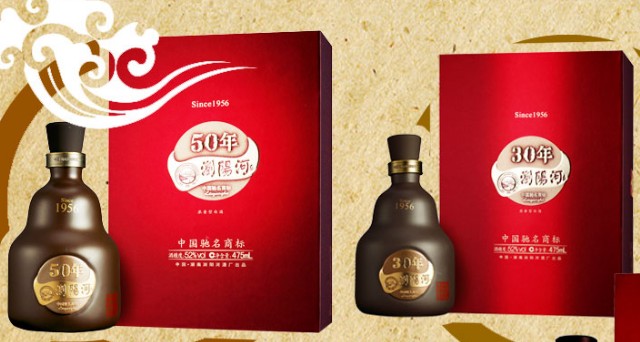 开都河酒价格表，一杯酒背后的励志故事与自信成就之路
