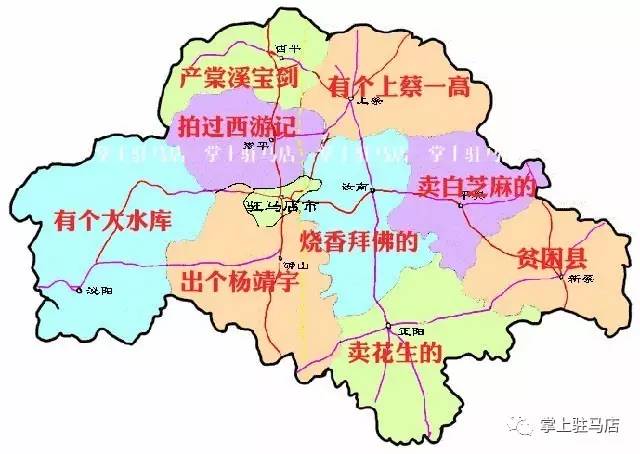 衡阳新版地图，探索城市日常趣事的新指南
