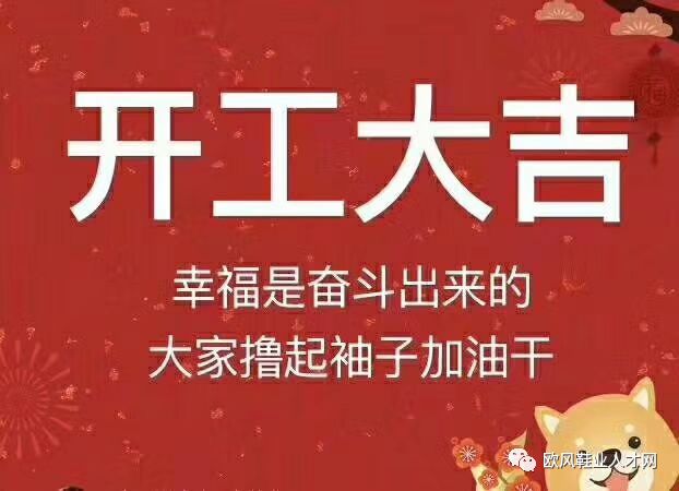 监控设备 第105页