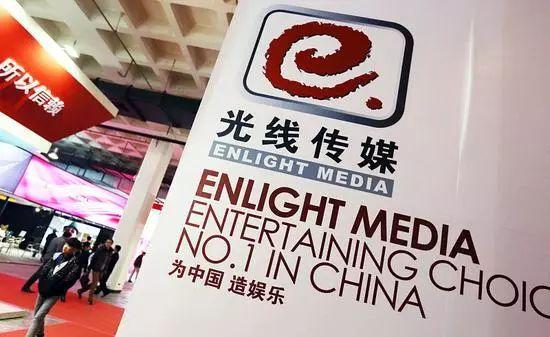 新丽传媒上市时间的解析与探讨