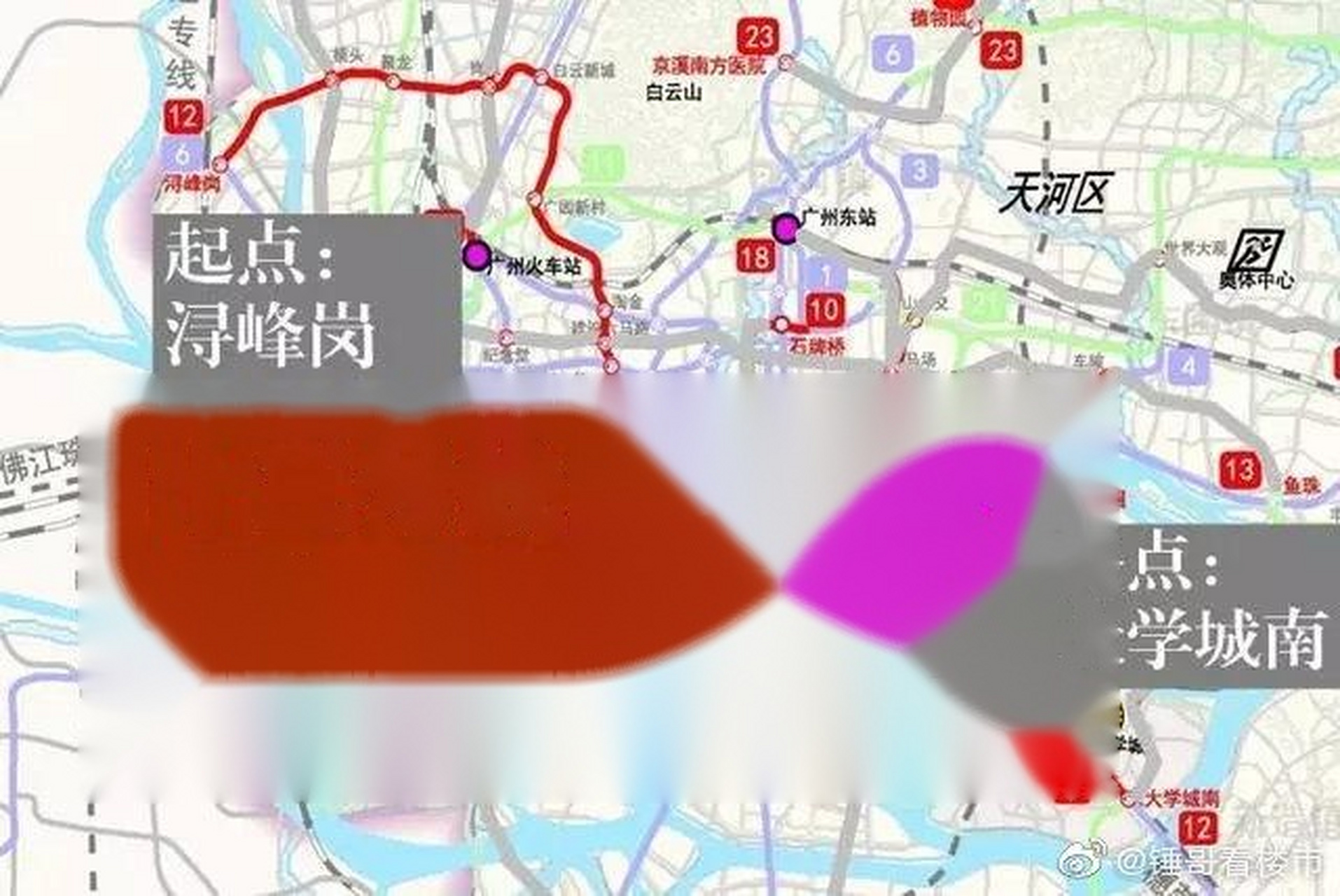 广州地铁12号线最新动态，驶向宁静美景的旅行列车启程在即