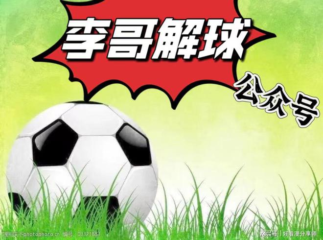 伯恩利最新动态，铸就辉煌历史，迎接新时代的崛起挑战
